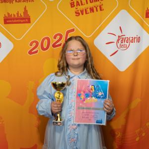 Urtė Markinaitė